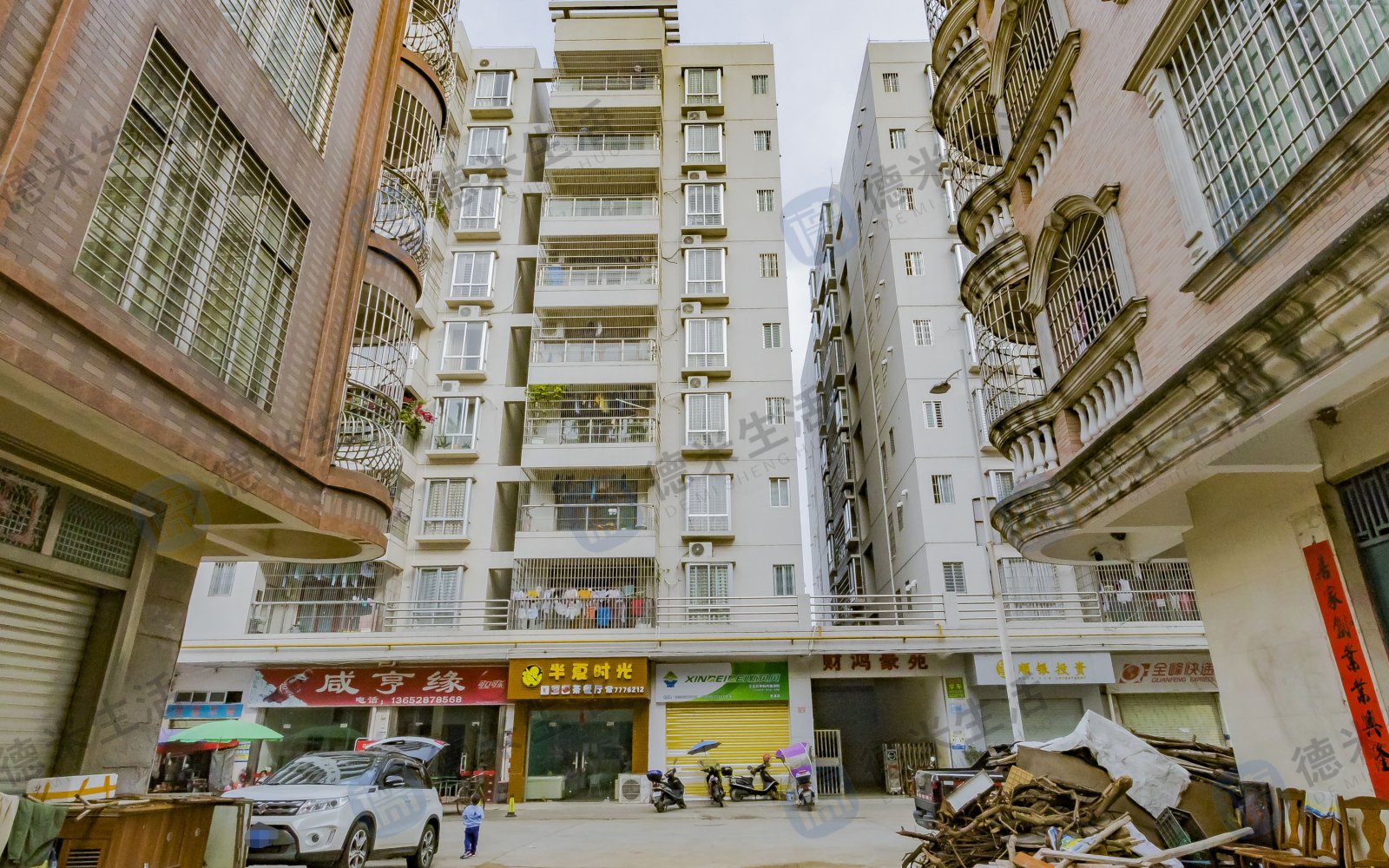 财鸿商住楼