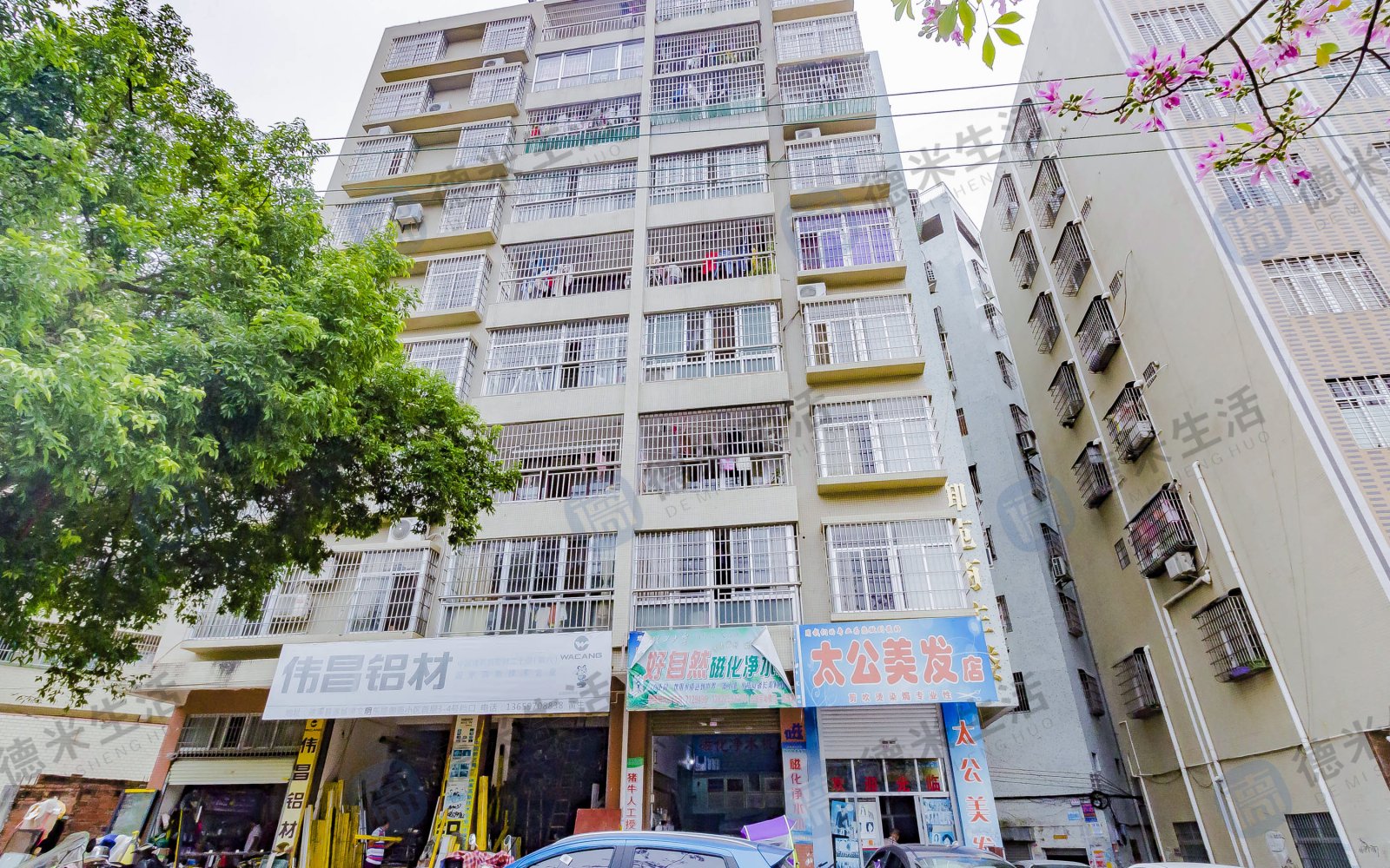 御苑商住楼