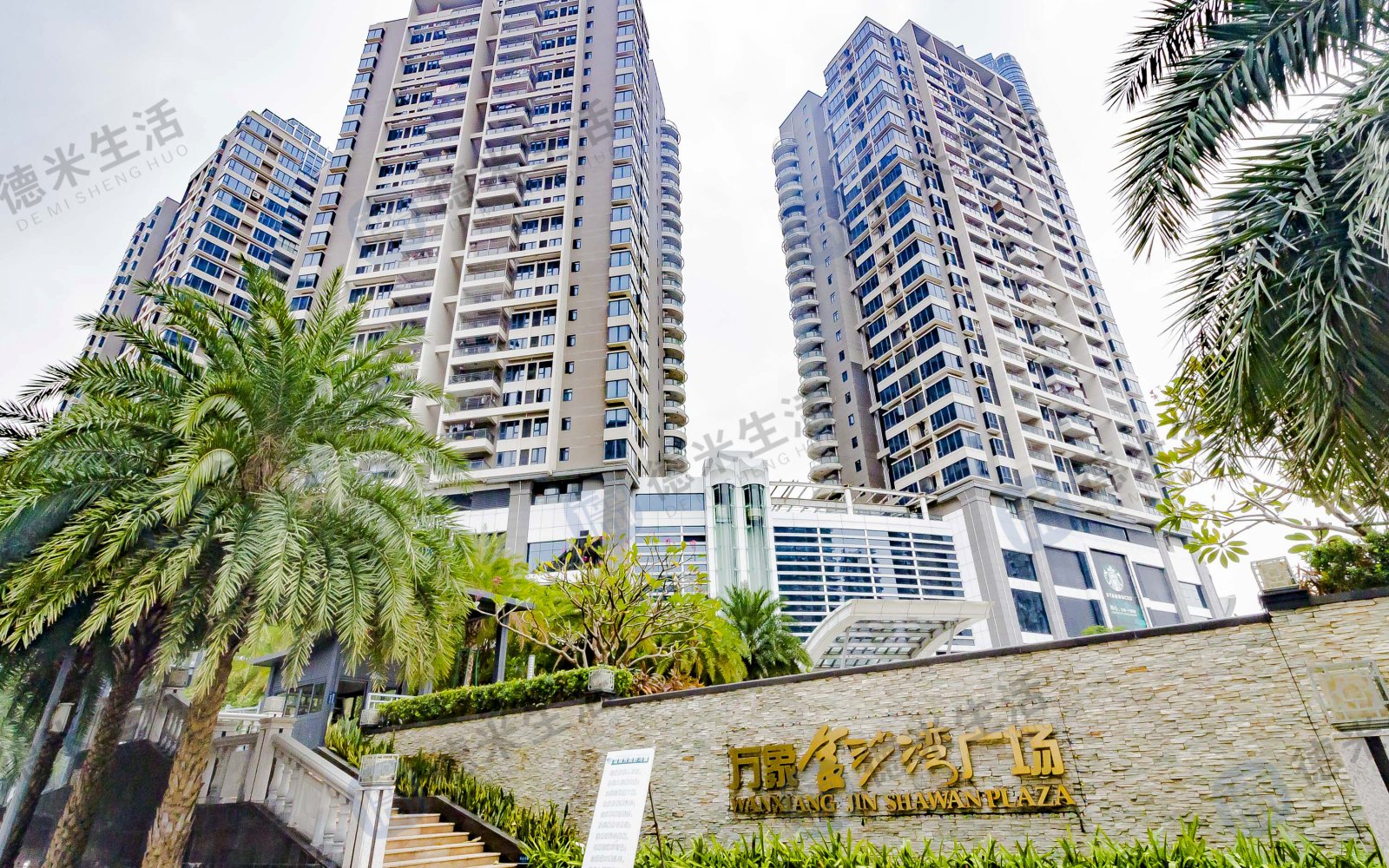 万象金沙湾1号