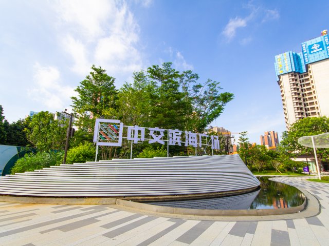 中交滨海广场