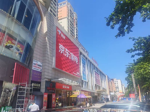 兴华广场