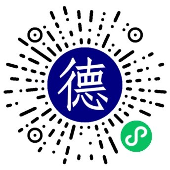 用户端小程序二维码